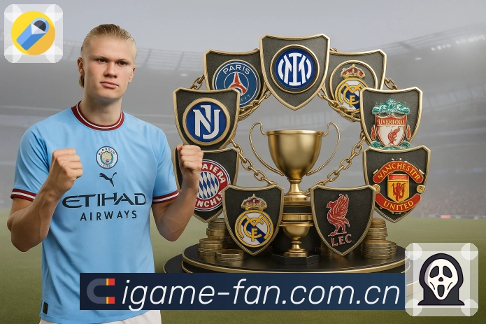 <strong>爱游戏</strong>App 数据看板预览