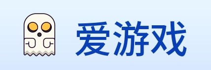 爱游戏 logo